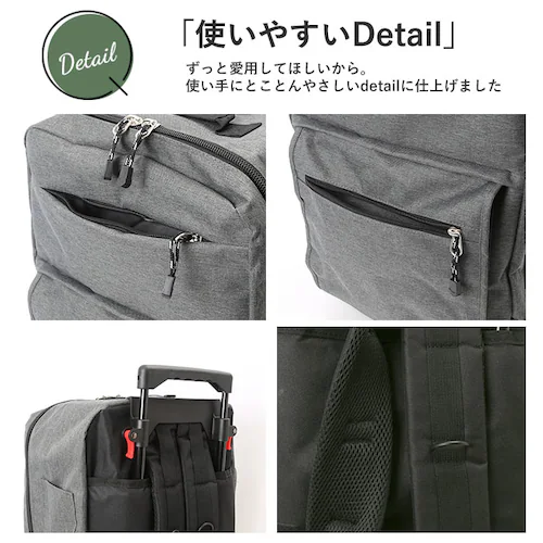 黒 ブレザークラブ キャリーバッグ リュック 通販 トロリーバッグ トロリーケース メンズ スーツケース コロコロ 出張 旅行 2way 3way シンプル 軽量 バックパック 非常持出袋 災害 鞄 _11