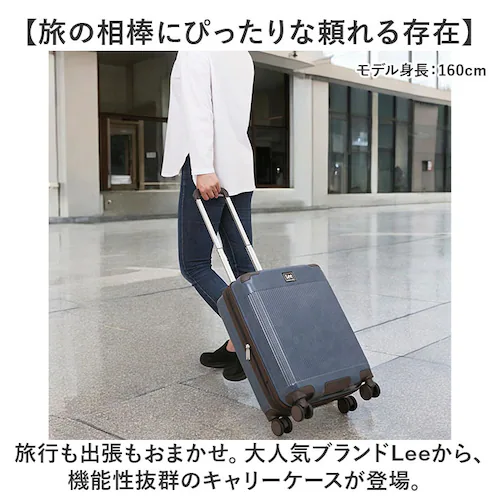 Lee �X�[�c�P�[�X �ʔ� �L�����[�P�[�X ���[ �g�� �C�O���s �L�����[�o�b�O ������� �V���v�� ��e�� �d�� �u�����h �o�� �C�w���s �g�����N �r�W�l�X ���s�o�b�O �g���x���o�b�O ���f�B�[�X_1