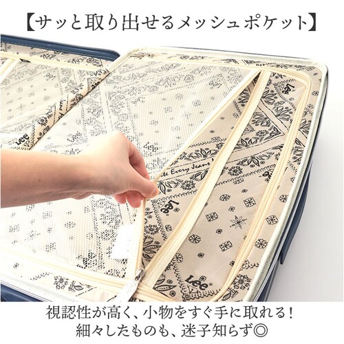 Lee ���[ �L�����[�o�b�O 320-9041 �ʔ� �L�����[�o�b�N �� 52L- 60L �L�����[�P�[�X �X�[�c�P�[�X �g�����N ���s�o�b�O ���s�J�o�� ������� ���f�B�[�X �����Y �o�b�O �o�b�N_8