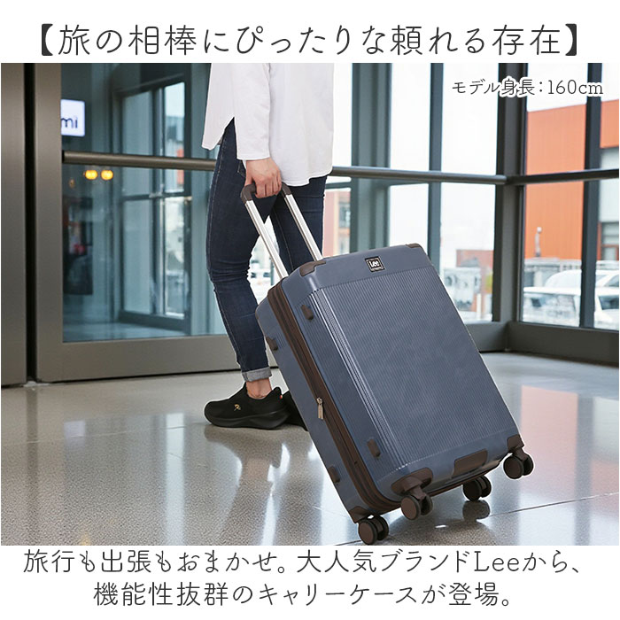 キャリーケース　キャリーバッグ　旅行用カバン ZRP-ZX | Carry-On 32L 80531 – ZERO HALLIBURTON