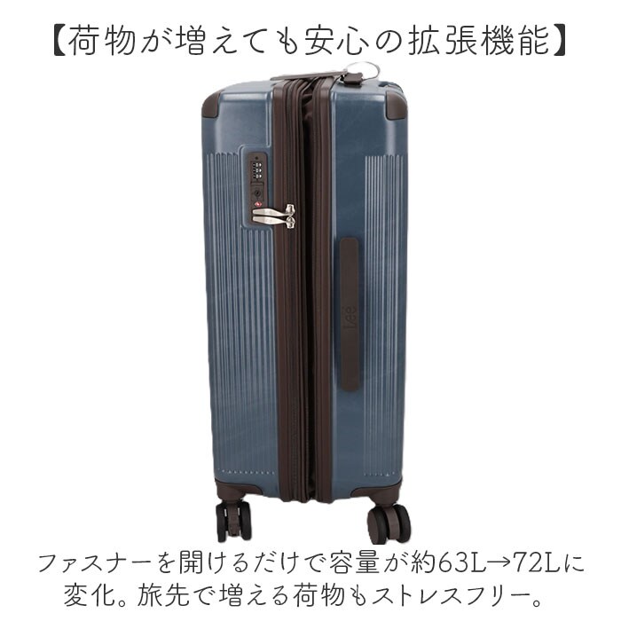 NAVY Lee キャリーケース 通販 スーツケース キャリーバッグ 旅行