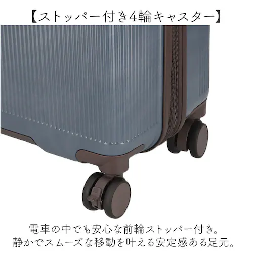 Lee キャリーケース 通販 スーツケース キャリーバッグ 旅行バッグ トラベル リー トランク 拡張 海外旅行 仕事 ブランド 出張 修学旅行 旅行かばん おしゃれ トラベルバッグ 320-9071_3