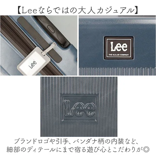 Lee キャリーケース 通販 スーツケース キャリーバッグ 旅行バッグ トラベル リー トランク 拡張 海外旅行 仕事 ブランド 出張 修学旅行 旅行かばん おしゃれ トラベルバッグ 320-9071_7