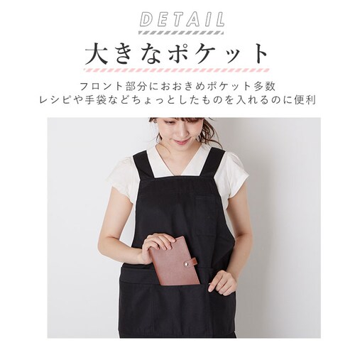 �G�v���� �������H �ʔ� �V���[�g�G�v���� ���� �͂��� H�^�G�v���� �V���[�g�� �G�� ���n �V���v�� �������H�G�v���� �|���G�X�e�� ���킢�� ������� �|�P�b�g �����[ ���f�B�[�X �����Y �ۈ�_6