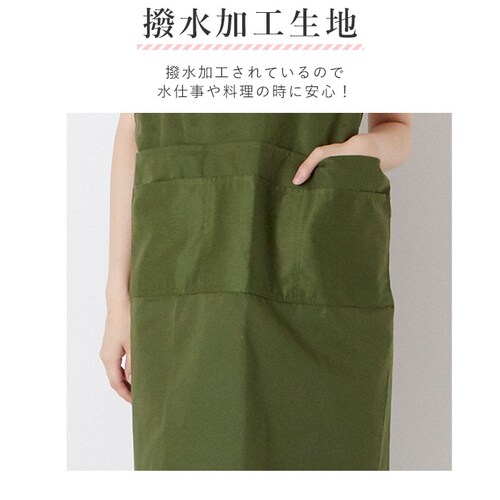 �G�v���� �������H �ʔ� �V���[�g�G�v���� ���� �͂��� H�^�G�v���� �V���[�g�� �G�� ���n �V���v�� �������H�G�v���� �|���G�X�e�� ���킢�� ������� �|�P�b�g �����[ ���f�B�[�X �����Y �ۈ�_7