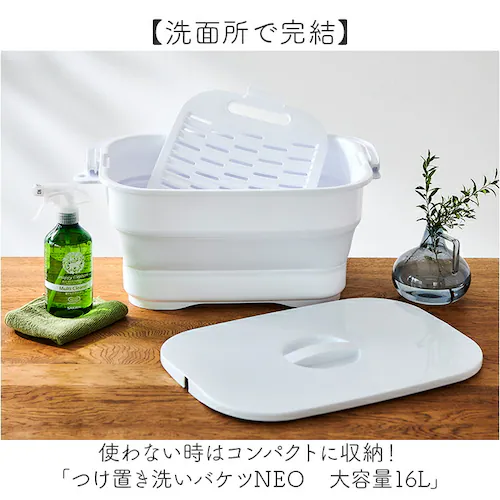 ISETO �C�Z�g�[ �܂肽���� �o�P�c �ʔ� �܂肽���݃o�P�c �܂��݃o�P�c �܂��� �􂢉� ����t�� ���[ �܂肽���߂� ����� �����W ���Ƃ��W �R���p�N�g �����^�� ���u�� ���u����_1