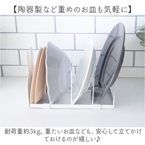 �M���� �f�B�b�V���X�^���h �ʔ� ���M ���[ �~�b�t�B�[ �O�b�Y ���[�p�i ���M���� ��l ���� �䏊���[ �L�b�`�� ������� �k���G�� �L�����N�^�[ �{���� �u�b�N�X�^���h �u�b�N�G���h ���킢�� _4