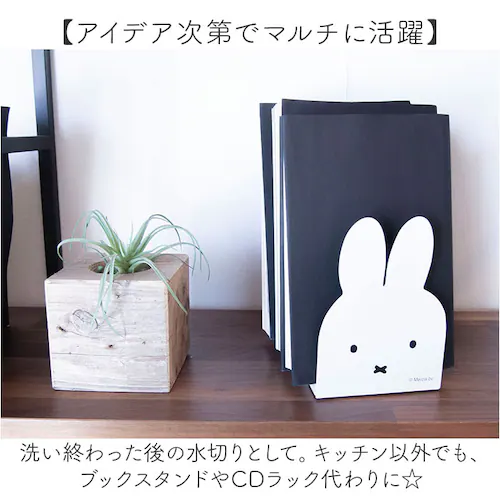 �M���� �f�B�b�V���X�^���h �ʔ� ���M ���[ �~�b�t�B�[ �O�b�Y ���[�p�i ���M���� ��l ���� �䏊���[ �L�b�`�� ������� �k���G�� �L�����N�^�[ �{���� �u�b�N�X�^���h �u�b�N�G���h ���킢�� _5