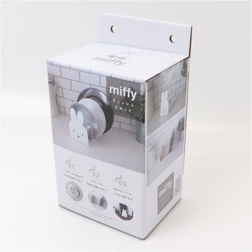 �M���� �f�B�b�V���X�^���h �ʔ� ���M ���[ �~�b�t�B�[ �O�b�Y ���[�p�i ���M���� ��l ���� �䏊���[ �L�b�`�� ������� �k���G�� �L�����N�^�[ �{���� �u�b�N�X�^���h �u�b�N�G���h ���킢�� _11