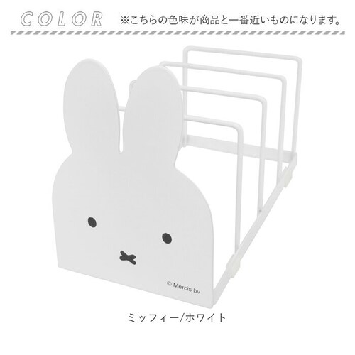 �M���� �f�B�b�V���X�^���h �ʔ� ���M ���[ �~�b�t�B�[ �O�b�Y ���[�p�i ���M���� ��l ���� �䏊���[ �L�b�`�� ������� �k���G�� �L�����N�^�[ �{���� �u�b�N�X�^���h �u�b�N�G���h ���킢�� _12