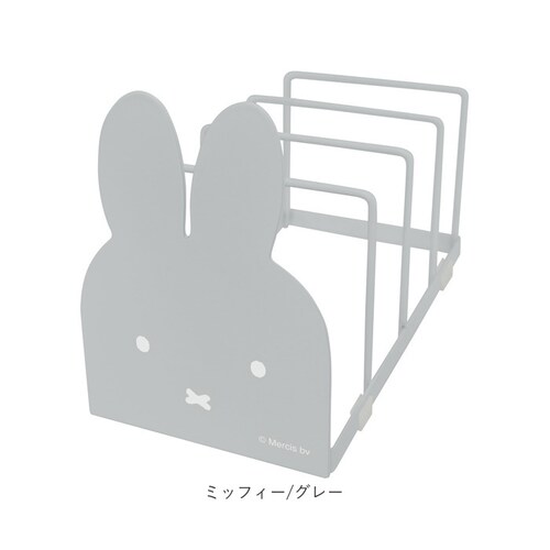 �M���� �f�B�b�V���X�^���h �ʔ� ���M ���[ �~�b�t�B�[ �O�b�Y ���[�p�i ���M���� ��l ���� �䏊���[ �L�b�`�� ������� �k���G�� �L�����N�^�[ �{���� �u�b�N�X�^���h �u�b�N�G���h ���킢�� _13