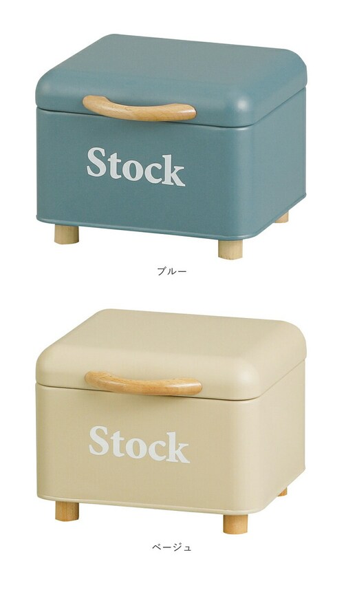 �L�b�`�� ���[ �J�E���^�[�� �ʔ� ������� �X�g�b�N�{�b�N�X �u���b�h�P�[�X �p���P�[�X ���킢�� �V���v�� ������ �R���p�N�g �L�b�`�������p�i Habiter �A�r�e �{���b�g �X�g�b�N�P�[�X _14