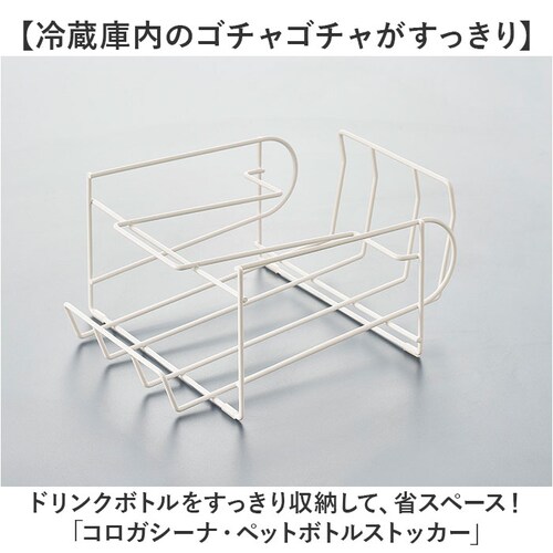 �h�����N �X�g�b�J�[ �①�� �ʔ� �y�b�g�{�g���X�g�b�J�[ �y�b�g�{�g�� �① �h�����N�z���_�[ �R���K�V�[�i �h�����N�X�g�b�J�[ �y�b�g�{�g���p �①�Ɏ��[ �X�g�b�N ���[���b�N ���[�p�i �L�b�`��_1