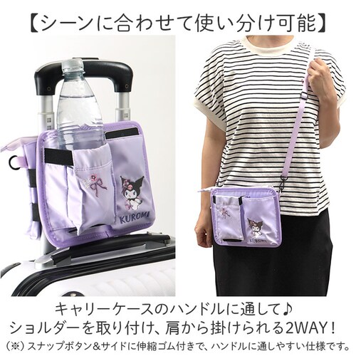 �L�����[�o�b�O �h�����N�z���_�[ ��t�� �ʔ� �L�����[�P�[�X�h�����N�z���_�[ �V�����_�[�o�b�O �|�V�F�b�g �����^�� �L�����N�^�[ �X�[�c�P�[�X �{�g���z���_�[ 2WAY�^�C�v ���[ ������_2