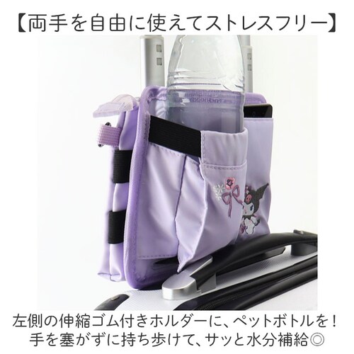 �L�����[�o�b�O �h�����N�z���_�[ ��t�� �ʔ� �L�����[�P�[�X�h�����N�z���_�[ �V�����_�[�o�b�O �|�V�F�b�g �����^�� �L�����N�^�[ �X�[�c�P�[�X �{�g���z���_�[ 2WAY�^�C�v ���[ ������_3