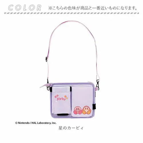 �L�����[�o�b�O �h�����N�z���_�[ ��t�� �ʔ� �L�����[�P�[�X�h�����N�z���_�[ �V�����_�[�o�b�O �|�V�F�b�g �����^�� �L�����N�^�[ �X�[�c�P�[�X �{�g���z���_�[ 2WAY�^�C�v ���[ ������_13