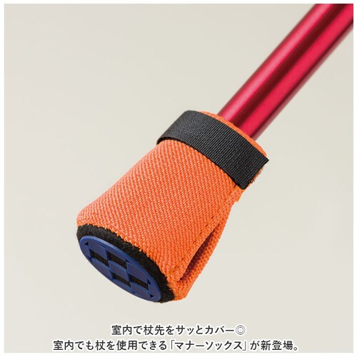 ���J�o�[ �����p 1���� �ʔ� ��� �J�o�[ ��p�J�o�[ �}�i�[�\�b�N�X �X�e�b�L�J�o�[ �X�e�b�L ��p �X�e�b�L�p ����~�� ���ׂ�~�� �����ȒP �ȒP���� �V���v�� ���n ����~�ߕt�� ���s��_1