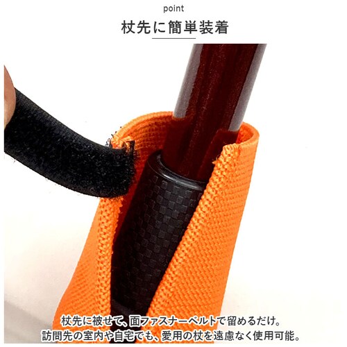 ���J�o�[ �����p 1���� �ʔ� ��� �J�o�[ ��p�J�o�[ �}�i�[�\�b�N�X �X�e�b�L�J�o�[ �X�e�b�L ��p �X�e�b�L�p ����~�� ���ׂ�~�� �����ȒP �ȒP���� �V���v�� ���n ����~�ߕt�� ���s��_2