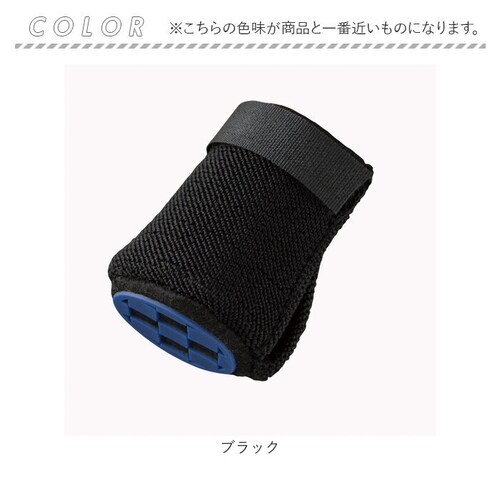 ���J�o�[ �����p 1���� �ʔ� ��� �J�o�[ ��p�J�o�[ �}�i�[�\�b�N�X �X�e�b�L�J�o�[ �X�e�b�L ��p �X�e�b�L�p ����~�� ���ׂ�~�� �����ȒP �ȒP���� �V���v�� ���n ����~�ߕt�� ���s��_4