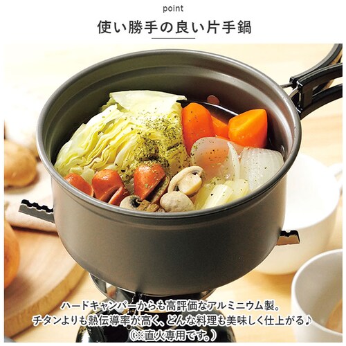 �L�����v ������� �Ў�� �ʔ� GoGo�L�����v���V GO-06 ���؂�Ў�� �� �Ȃ� �i�x �N�b�J�[ �R�b�w�� 16cm �y�� �R���p�N�g �A�E�g�h�A BBQ �܂��� �܂肽���� ���[�ܕt�� _2