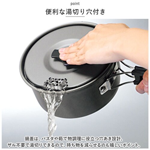 �L�����v ������� �Ў�� �ʔ� GoGo�L�����v���V GO-06 ���؂�Ў�� �� �Ȃ� �i�x �N�b�J�[ �R�b�w�� 16cm �y�� �R���p�N�g �A�E�g�h�A BBQ �܂��� �܂肽���� ���[�ܕt�� _4