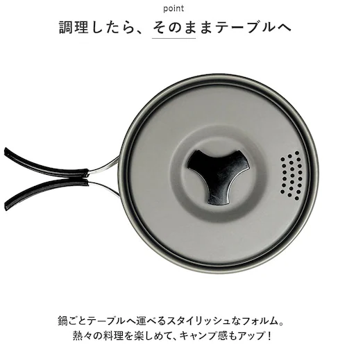 �L�����v ������� �Ў�� �ʔ� GoGo�L�����v���V GO-06 ���؂�Ў�� �� �Ȃ� �i�x �N�b�J�[ �R�b�w�� 16cm �y�� �R���p�N�g �A�E�g�h�A BBQ �܂��� �܂肽���� ���[�ܕt�� _5