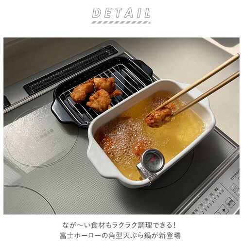 �V�Ղ�� �~�j �p �ʔ� �p�^ IH�Ή� �g���� �z�[���[ ���Ȃ��� ���x�v �o�b�g �X�m�R�� �[�� �����˂��ɂ��� �R���p�N�g ���[ �ق��낤 ���� �z���C�g_1