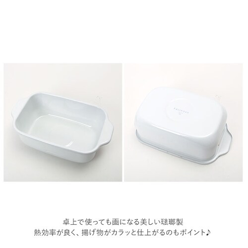 �V�Ղ�� �~�j �p �ʔ� �p�^ IH�Ή� �g���� �z�[���[ ���Ȃ��� ���x�v �o�b�g �X�m�R�� �[�� �����˂��ɂ��� �R���p�N�g ���[ �ق��낤 ���� �z���C�g_8