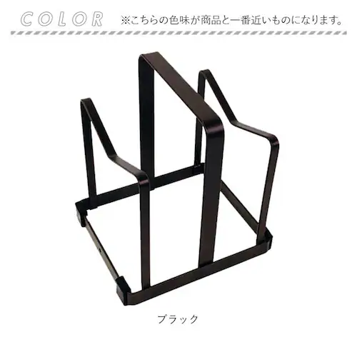 �܂Ȕ� ��W �X�^���h �ʔ� Haganege EF-LC15 �n�K�l�[�W �܂Ȕ���ӂ��X�^���h �܂ȔX�^���h ��W�X�^���h ��Ԃ��X�^���h ������� ���[ ������ �L�b�`���c�[�� �L�b�`���p�i _3