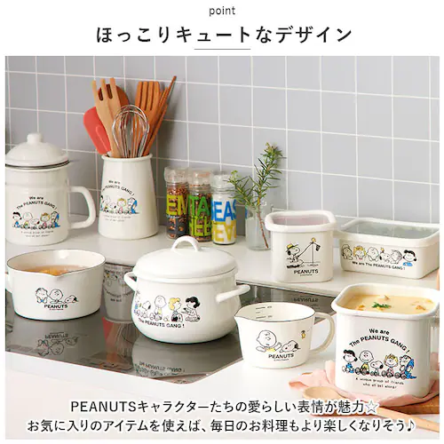 �J�g�����[�X�^���h �X�k�[�s�[ �ʔ� �J�g�����[ �X�^���h �J�g�����[���� �z�[���[�J�g�����[�X�^���h ������� ���� �ق��낤 ���킢�� ���� ��� ���� ���[ �X�v�[�� �t�H�[�N ���� ���͂� _5