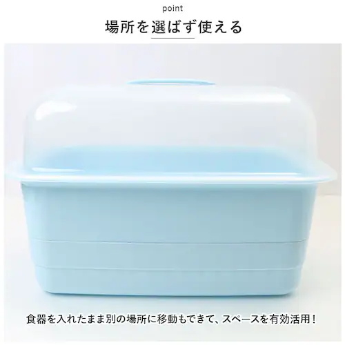 ホワイト 水切りかご プラスチック 通販 H&H ディッシュドレイナー M 水切りカゴ 水切り籠 水切りラック 水切りバスケット 水切りトレー 大容量 フード付き 蓋付き カバー付き 皿 収納 キッチ_6