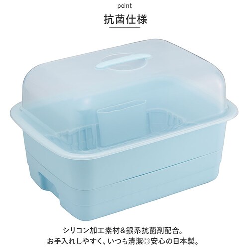 ホワイト 水切りかご プラスチック 通販 H&H ディッシュドレイナー M 水切りカゴ 水切り籠 水切りラック 水切りバスケット 水切りトレー 大容量 フード付き 蓋付き カバー付き 皿 収納 キッチ_8