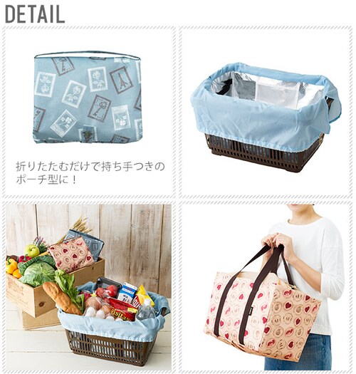 ���W�J�S�p�o�b�O tone �g�[�� �ʔ� �܂肽���݃��W�����p�o�b�O �ۗ�o�b�O 20l 20���b�g�� �傫�� ��e�� �R���p�N�g ���[ ���W���� ���W�J�S �В��^�C�v ���b�V�� ���|�P�b�g �J�S�ɃZ_2