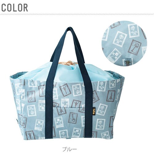 ���W�J�S�p�o�b�O tone �g�[�� �ʔ� �܂肽���݃��W�����p�o�b�O �ۗ�o�b�O 20l 20���b�g�� �傫�� ��e�� �R���p�N�g ���[ ���W���� ���W�J�S �В��^�C�v ���b�V�� ���|�P�b�g �J�S�ɃZ_4