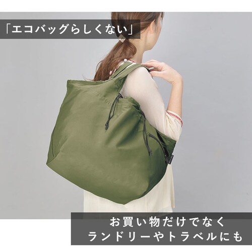 ���W�J�S �G�R�o�b�O �ʔ� �܂肽���� �o�b�O ���W�J�S �o�b�O �܂��� �G�R�o�b�N �}�C�o�b�O �J�S�ɃZ�b�g ���W���� �J�S�T�C�Y �V���b�s���O�o�b�O ���[ ��e�� �u�����h CURURITO �N_2