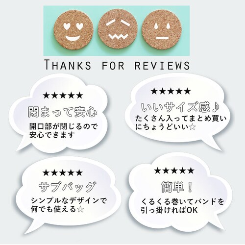 ���W�J�S �G�R�o�b�O �ʔ� �܂肽���� �o�b�O ���W�J�S �o�b�O �܂��� �G�R�o�b�N �}�C�o�b�O �J�S�ɃZ�b�g ���W���� �J�S�T�C�Y �V���b�s���O�o�b�O ���[ ��e�� �u�����h CURURITO �N_3