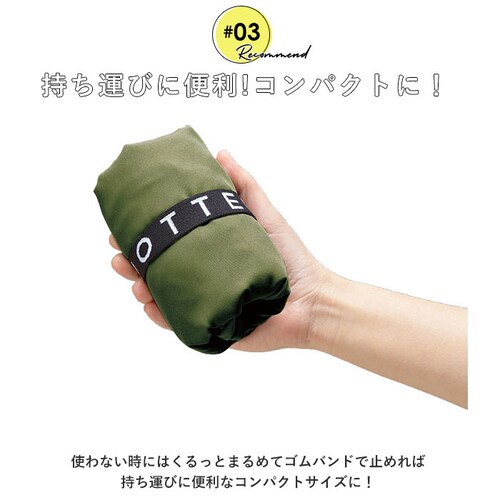 ���W�J�S �G�R�o�b�O �ʔ� �܂肽���� �o�b�O ���W�J�S �o�b�O �܂��� �G�R�o�b�N �}�C�o�b�O �J�S�ɃZ�b�g ���W���� �J�S�T�C�Y �V���b�s���O�o�b�O ���[ ��e�� �u�����h CURURITO �N_6