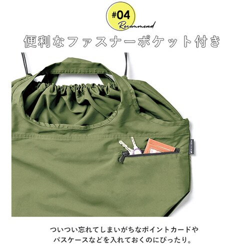 ���W�J�S �G�R�o�b�O �ʔ� �܂肽���� �o�b�O ���W�J�S �o�b�O �܂��� �G�R�o�b�N �}�C�o�b�O �J�S�ɃZ�b�g ���W���� �J�S�T�C�Y �V���b�s���O�o�b�O ���[ ��e�� �u�����h CURURITO �N_7