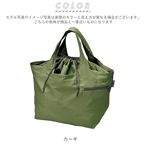 ���W�J�S �G�R�o�b�O �ʔ� �܂肽���� �o�b�O ���W�J�S �o�b�O �܂��� �G�R�o�b�N �}�C�o�b�O �J�S�ɃZ�b�g ���W���� �J�S�T�C�Y �V���b�s���O�o�b�O ���[ ��e�� �u�����h CURURITO �N_8