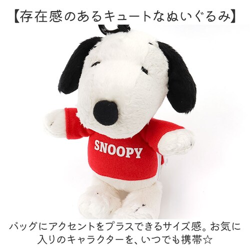 �ʂ�����݃G�R�o�b�O �L�����N�^�[ �ʔ� �G�R�o�b�O �G�R�o�b�N �}���V�F�o�b�O �}���V�F�o�b�N ��� �g�[�g ���[ �g�[�g�o�b�O �g�[�g�o�b�N ���������o�b�O �J���r�i�t �}�X�R�b�g �ʂ������ _2