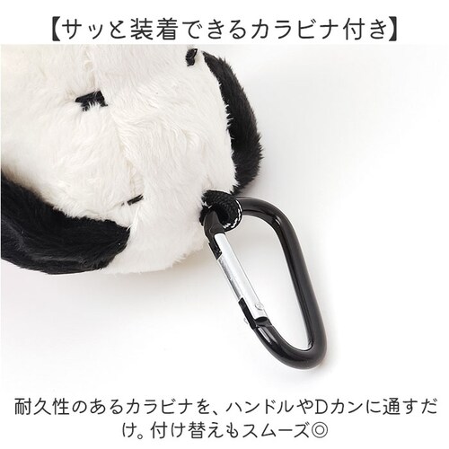 �ʂ�����݃G�R�o�b�O �L�����N�^�[ �ʔ� �G�R�o�b�O �G�R�o�b�N �}���V�F�o�b�O �}���V�F�o�b�N ��� �g�[�g ���[ �g�[�g�o�b�O �g�[�g�o�b�N ���������o�b�O �J���r�i�t �}�X�R�b�g �ʂ������ _3