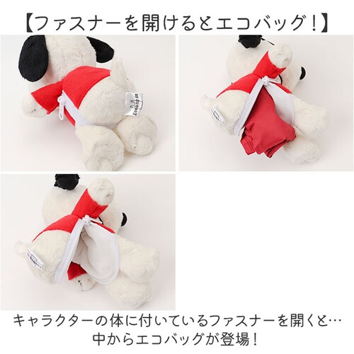 �ʂ�����݃G�R�o�b�O �L�����N�^�[ �ʔ� �G�R�o�b�O �G�R�o�b�N �}���V�F�o�b�O �}���V�F�o�b�N ��� �g�[�g ���[ �g�[�g�o�b�O �g�[�g�o�b�N ���������o�b�O �J���r�i�t �}�X�R�b�g �ʂ������ _4