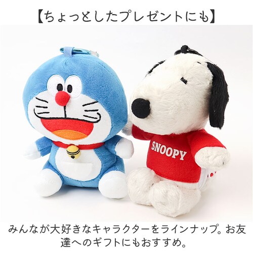 �ʂ�����݃G�R�o�b�O �L�����N�^�[ �ʔ� �G�R�o�b�O �G�R�o�b�N �}���V�F�o�b�O �}���V�F�o�b�N ��� �g�[�g ���[ �g�[�g�o�b�O �g�[�g�o�b�N ���������o�b�O �J���r�i�t �}�X�R�b�g �ʂ������ _7