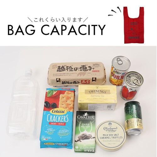 �ʂ�����݃G�R�o�b�O �L�����N�^�[ �ʔ� �G�R�o�b�O �G�R�o�b�N �}���V�F�o�b�O �}���V�F�o�b�N ��� �g�[�g ���[ �g�[�g�o�b�O �g�[�g�o�b�N ���������o�b�O �J���r�i�t �}�X�R�b�g �ʂ������ _12