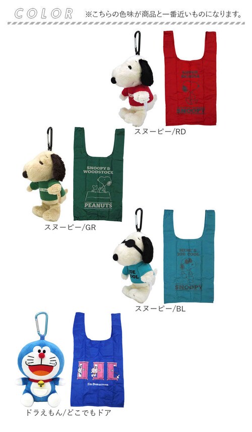 �ʂ�����݃G�R�o�b�O �L�����N�^�[ �ʔ� �G�R�o�b�O �G�R�o�b�N �}���V�F�o�b�O �}���V�F�o�b�N ��� �g�[�g ���[ �g�[�g�o�b�O �g�[�g�o�b�N ���������o�b�O �J���r�i�t �}�X�R�b�g �ʂ������ _13