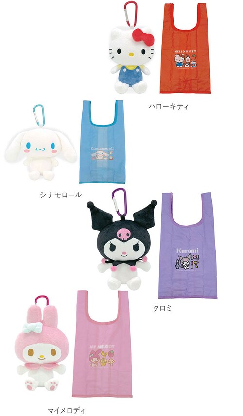 �ʂ�����݃G�R�o�b�O �L�����N�^�[ �ʔ� �G�R�o�b�O �G�R�o�b�N �}���V�F�o�b�O �}���V�F�o�b�N ��� �g�[�g ���[ �g�[�g�o�b�O �g�[�g�o�b�N ���������o�b�O �J���r�i�t �}�X�R�b�g �ʂ������ _15