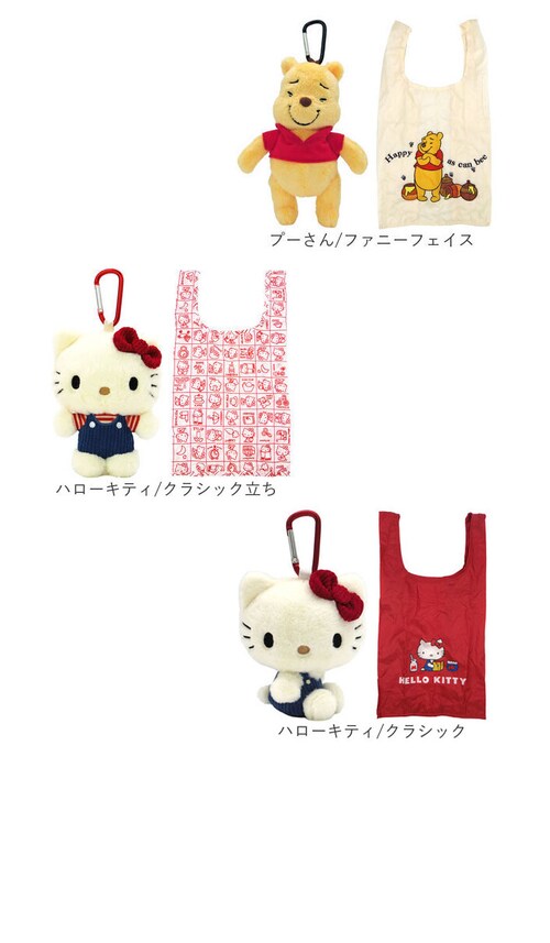 �ʂ�����݃G�R�o�b�O �L�����N�^�[ �ʔ� �G�R�o�b�O �G�R�o�b�N �}���V�F�o�b�O �}���V�F�o�b�N ��� �g�[�g ���[ �g�[�g�o�b�O �g�[�g�o�b�N ���������o�b�O �J���r�i�t �}�X�R�b�g �ʂ������ _17