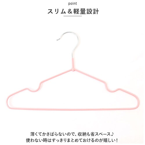 �L�b�Y �n���K�[ �x�r�[ 20�{ �Z�b�g �ʔ� �x�r�[�n���K�[ 20�{�Z�b�g �q���p�n���K�[ �ߗރn���K�[ �Ԃ����n���K�[ �L�b�Y�n���K�[ �X���� ����Ȃ� ���ׂ�Ȃ� ���� ������ �R���p�N�g ��_5