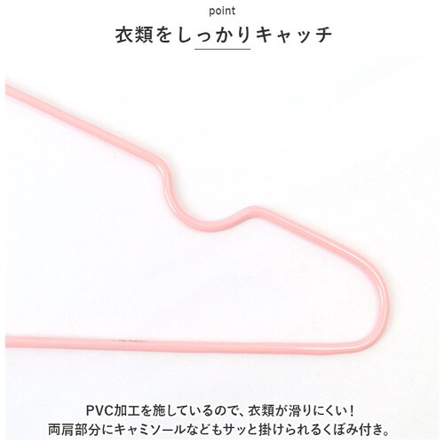 �L�b�Y �n���K�[ �x�r�[ 20�{ �Z�b�g �ʔ� �x�r�[�n���K�[ 20�{�Z�b�g �q���p�n���K�[ �ߗރn���K�[ �Ԃ����n���K�[ �L�b�Y�n���K�[ �X���� ����Ȃ� ���ׂ�Ȃ� ���� ������ �R���p�N�g ��_8