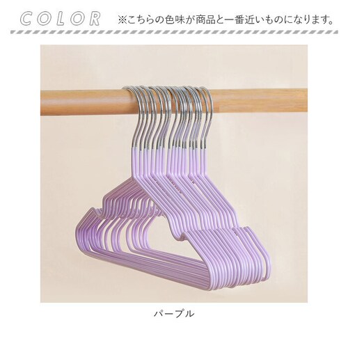 �L�b�Y �n���K�[ �x�r�[ 20�{ �Z�b�g �ʔ� �x�r�[�n���K�[ 20�{�Z�b�g �q���p�n���K�[ �ߗރn���K�[ �Ԃ����n���K�[ �L�b�Y�n���K�[ �X���� ����Ȃ� ���ׂ�Ȃ� ���� ������ �R���p�N�g ��_9